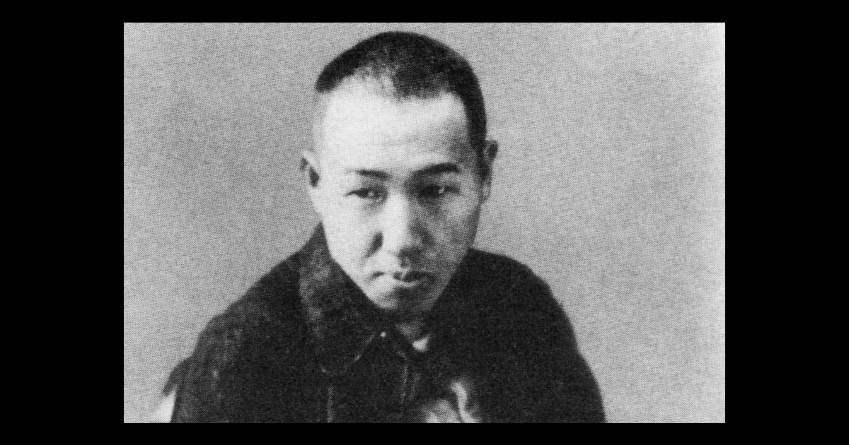 福子さま専用　宮沢賢治 20601_01.webp?itok=ZsKafbZf