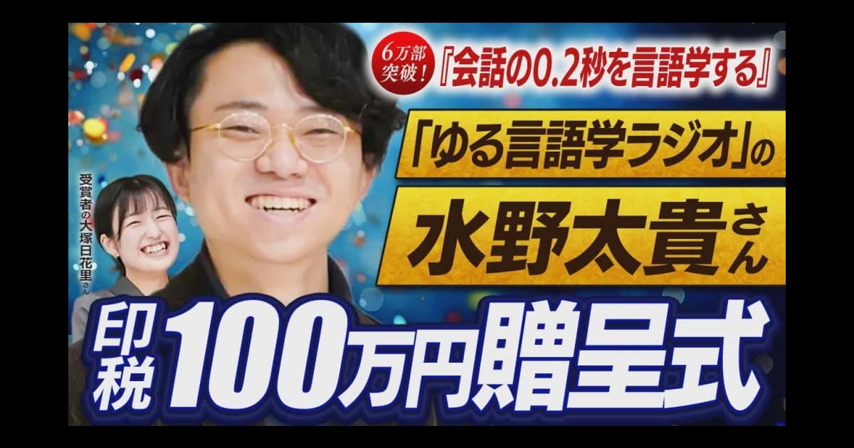 14539.jpg?itok=B6G90ORv